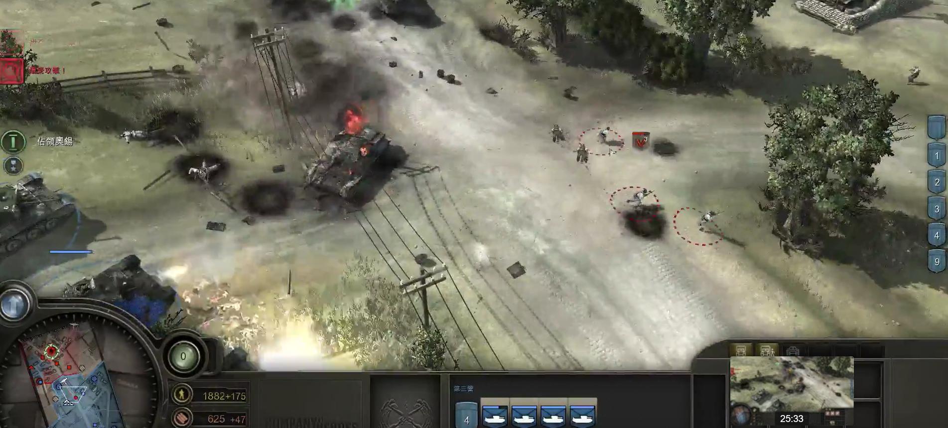 英雄连的战役,英雄连一战