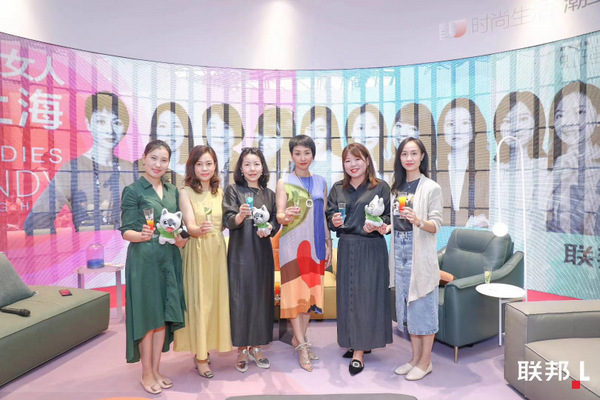 联邦米尼「DU」：你的时尚，由你定义