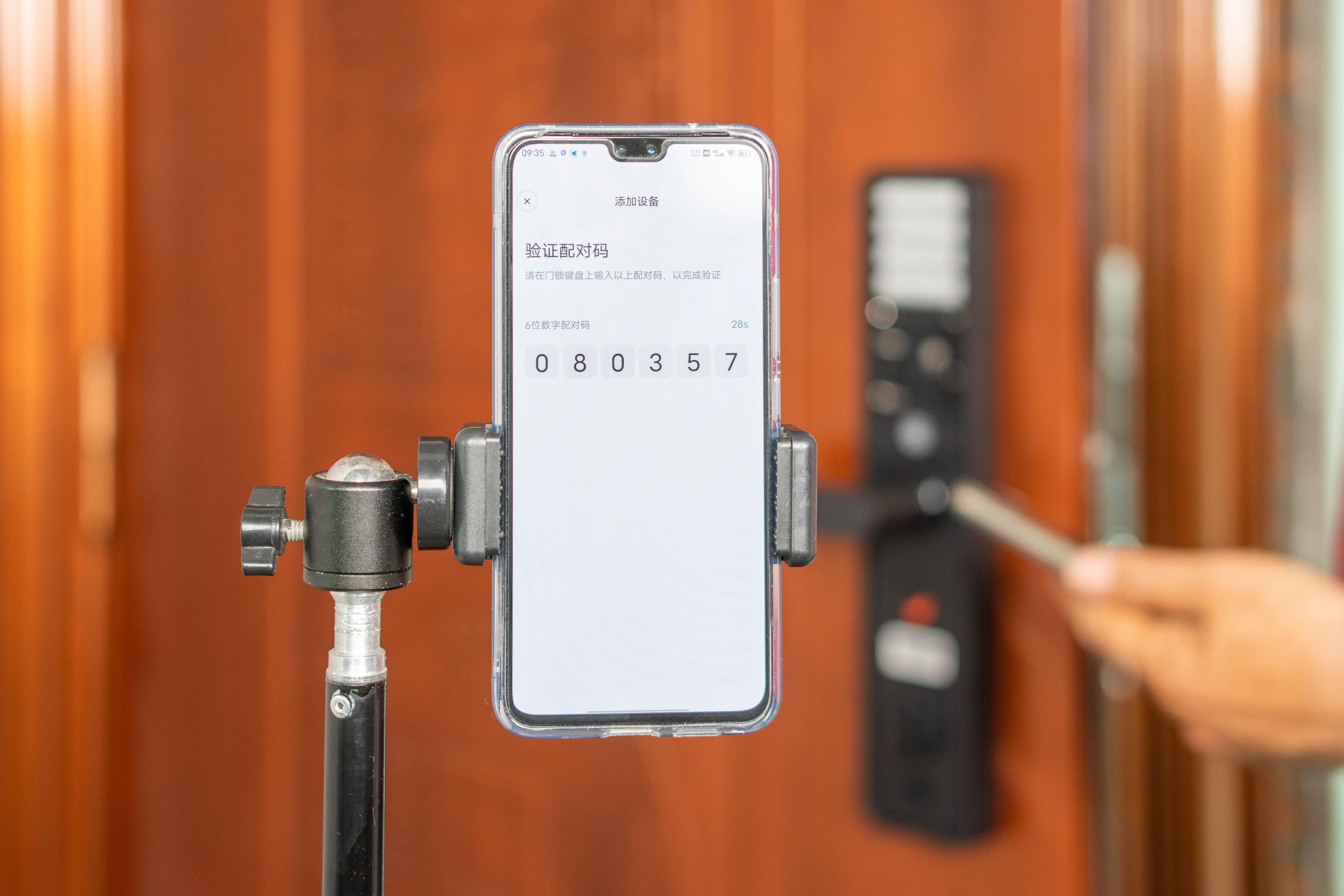 小米智能门锁标准版和智能门锁1s,小米智能门锁1s使用介绍