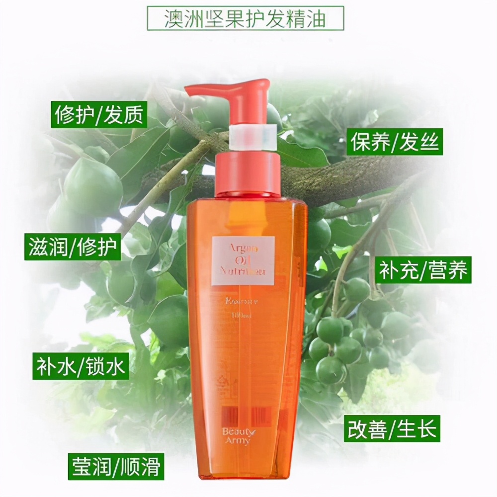 一款很香的沐浴露,什么样的沐浴露持久留香又好用