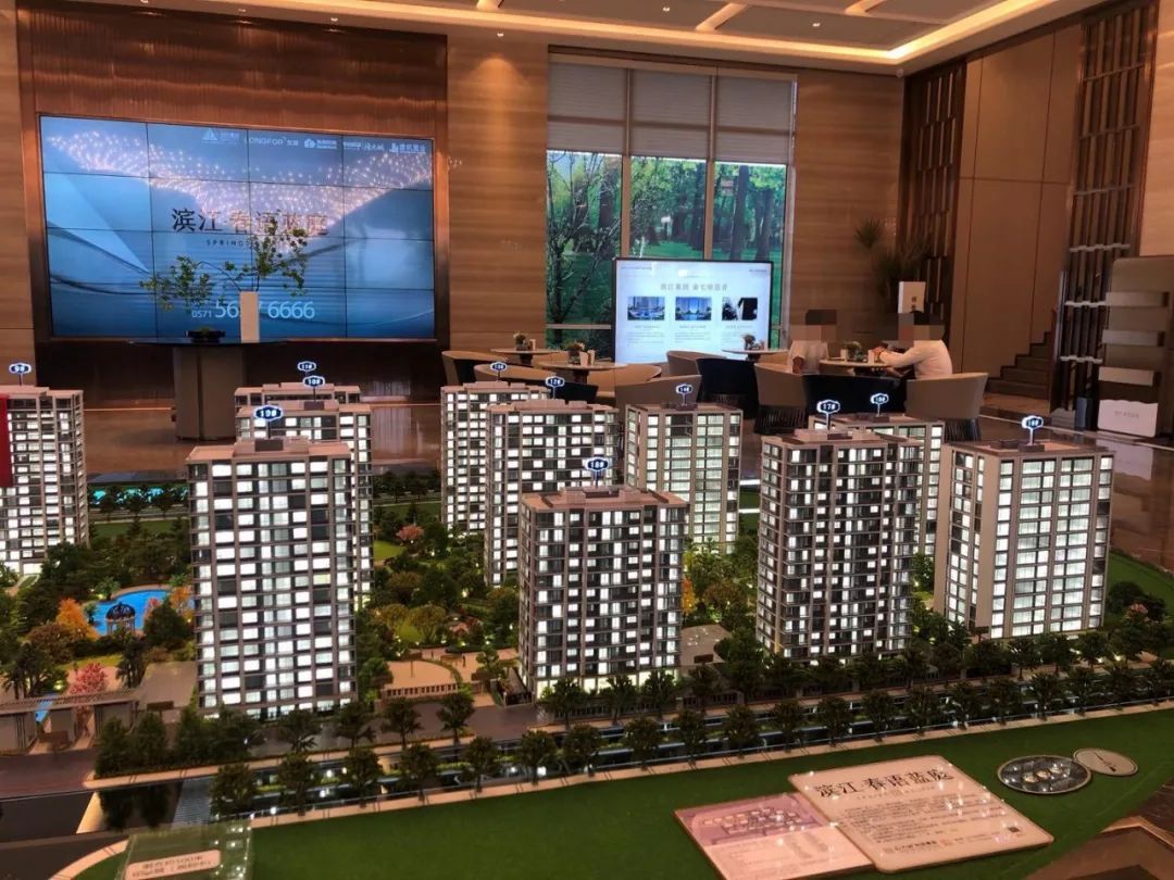 滨江春语蓝庭属于什么板块,滨江春语蓝庭样板房