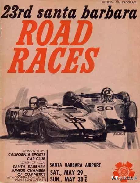 GDBOIL格德宝｜名车鉴赏｜福特野马FordMustang