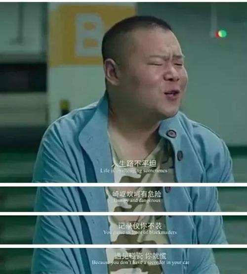 销量第一后的升级之作表现如何?360G3003K行车记录仪深度测评