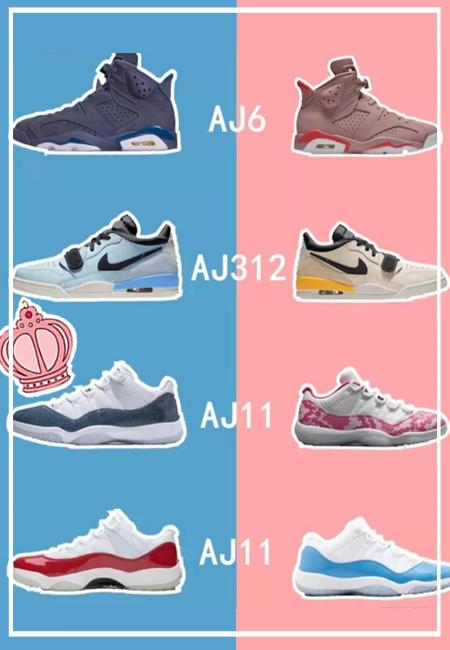 盘点又好看又冷门的潮鞋,推荐十大潮鞋