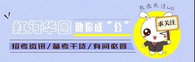 小学教资面试体育试讲体操,小学体育教资面试田径跑步口令