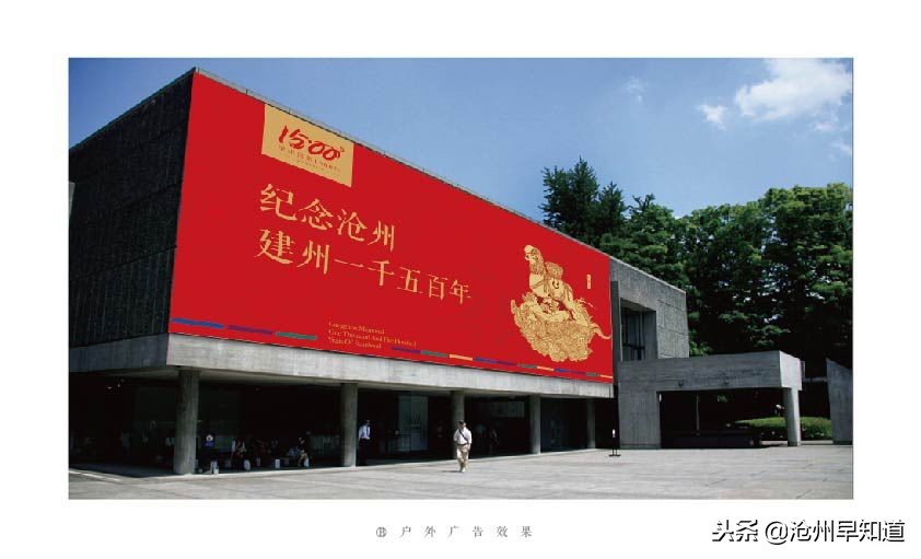 沧州旅游攻略必玩的景点冬天,沧州游玩攻略必去景点