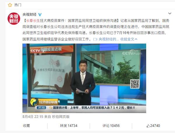 dha被专家称为脑黄金,为什么dha也叫脑黄金