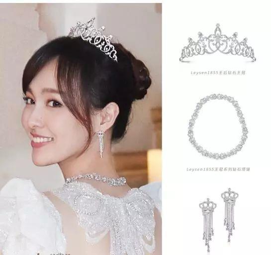 唐嫣罗晋最近热搜的话题,唐嫣罗晋热搜图片