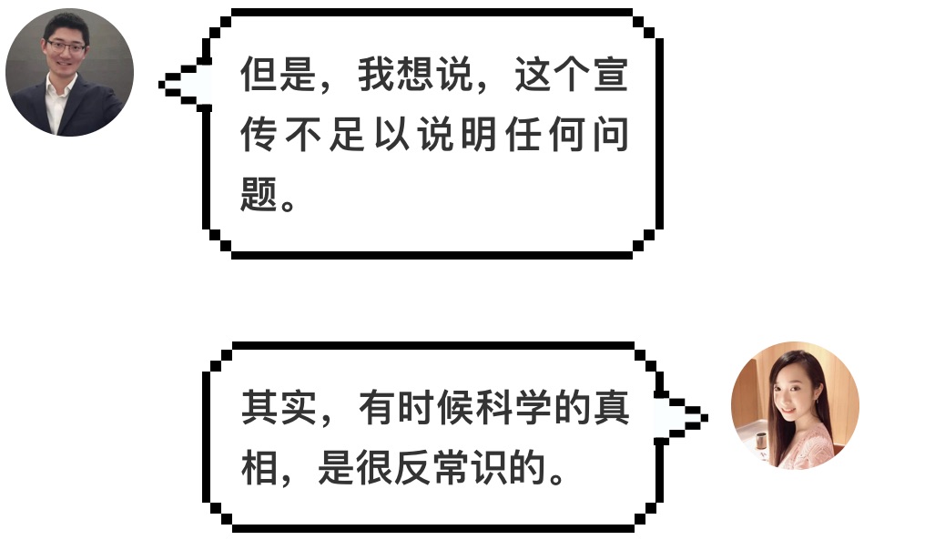 汉堡王又碰瓷麦当劳了,这次用的是发霉的汉堡