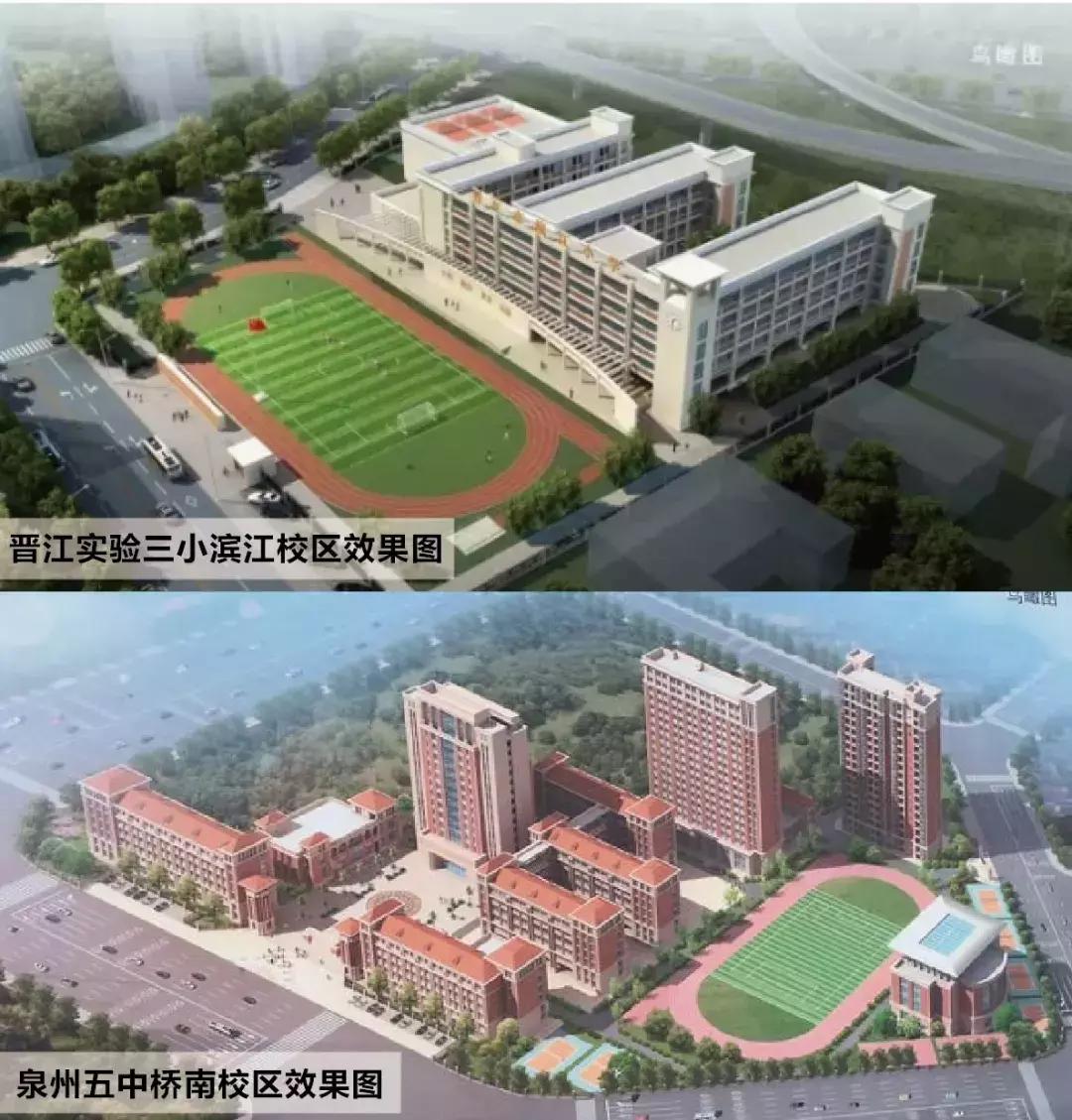 百信御江帝景3期成交价,百信御江帝景月亮湾开盘价