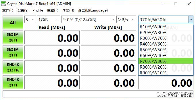 crystaldiskinfo和crystaldiskmark,crystaldiskmark怎么测硬盘速度