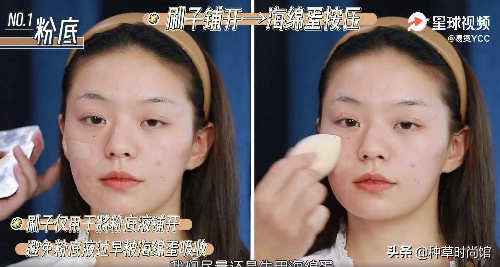 给明星化妆的化妆师的技巧,只有明星知道的化妆小技巧