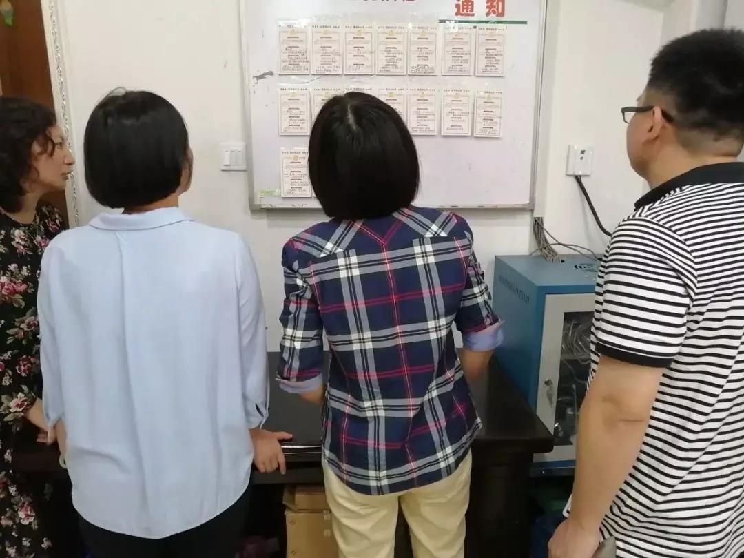 牢记使命不忘初心主题教育专栏,不忘初心牢记使命主题教育信息