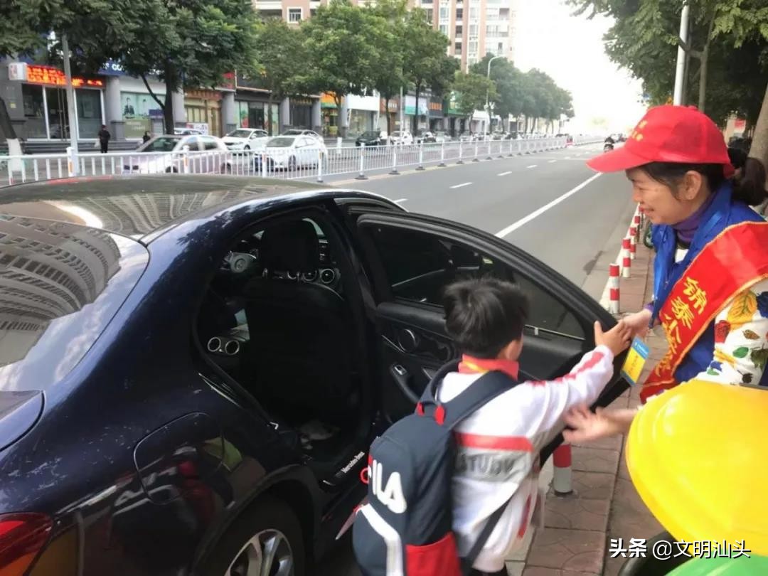 创建文明城市中小学,创建全国文明校园先进学校