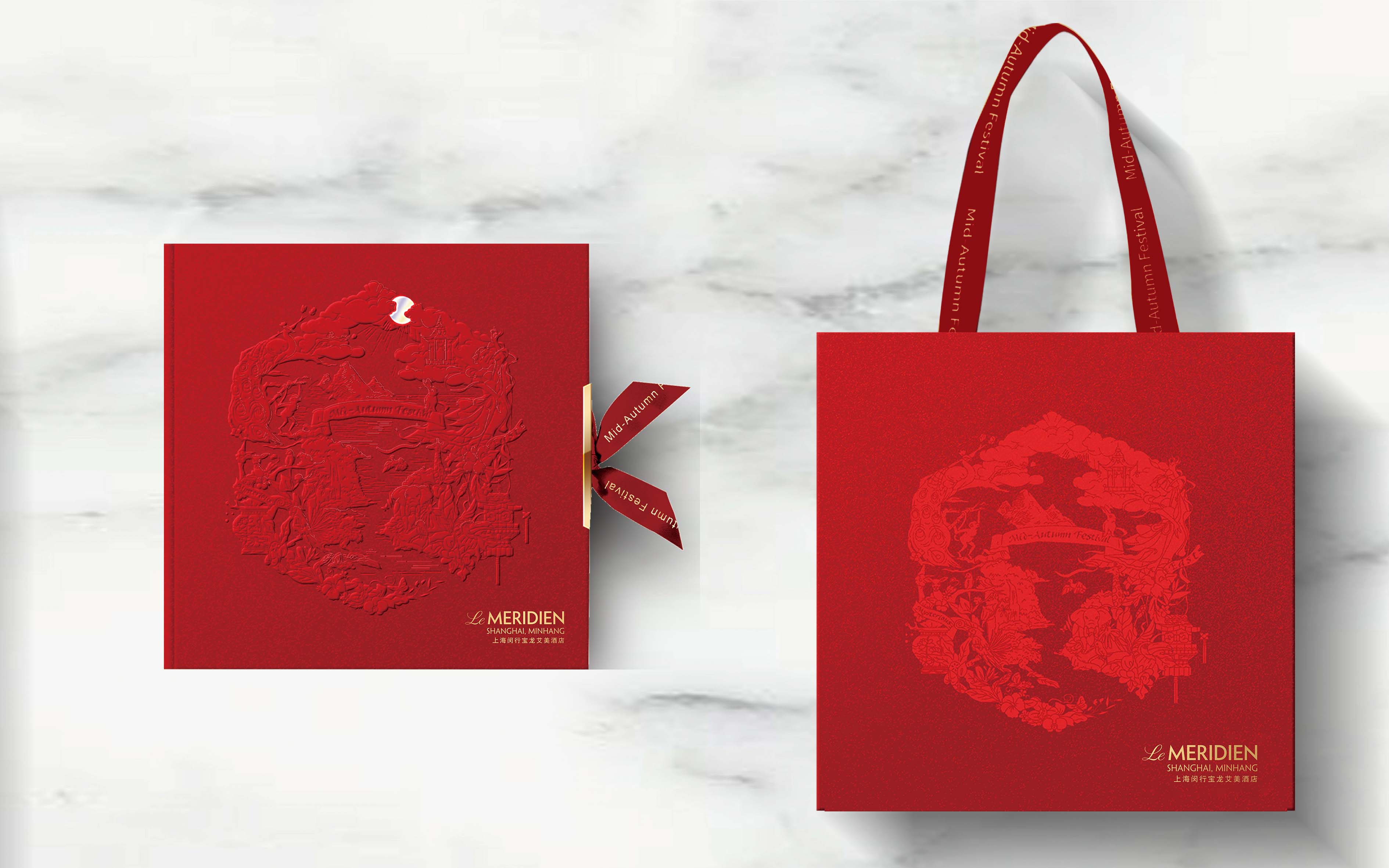 上海闵行宝龙艾美酒店圣诞下午茶,上海闵行宝龙艾美酒店月饼