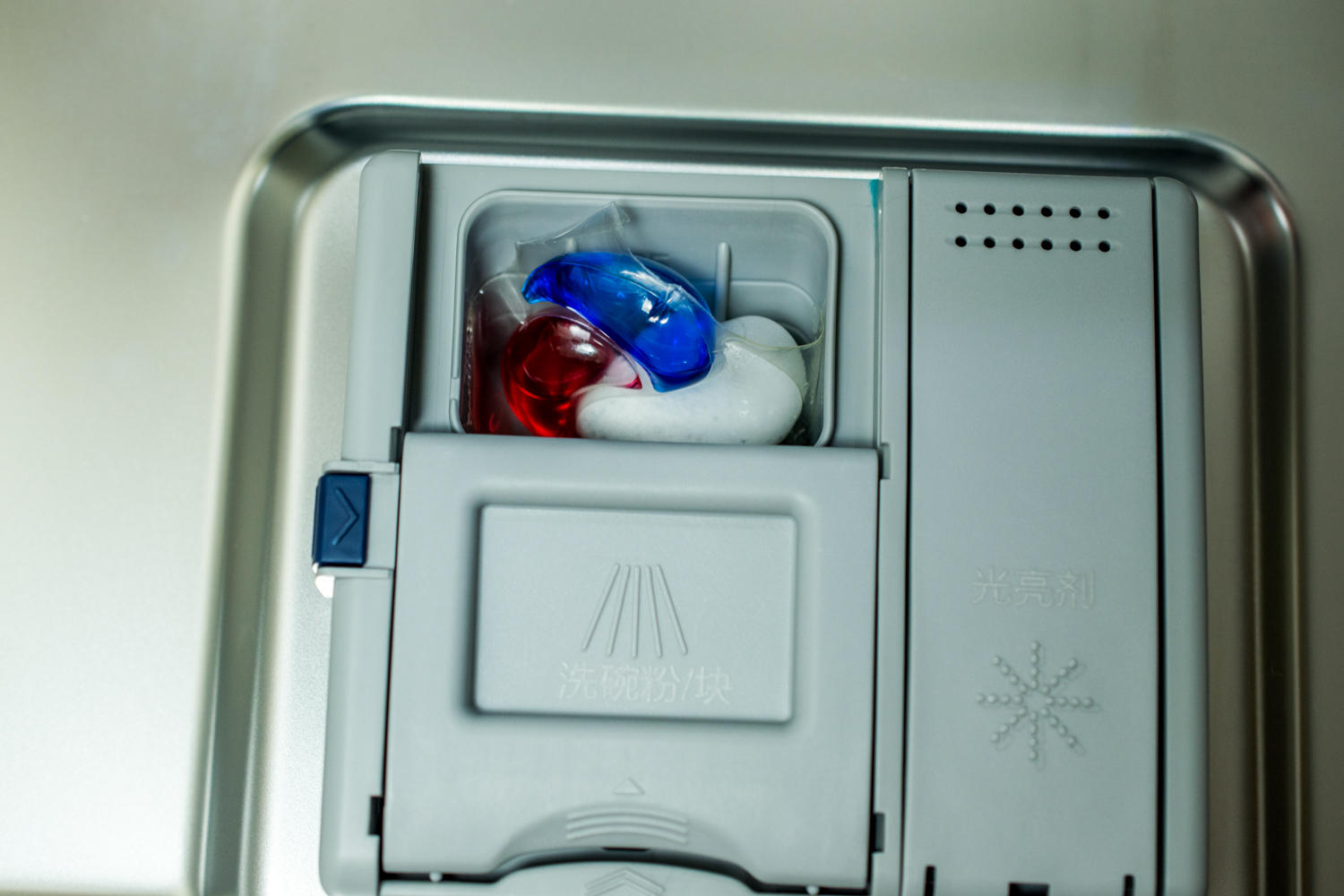 洗护好物凝珠,洗护好物洗衣凝珠推荐