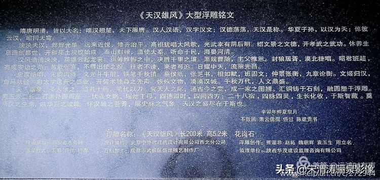 汉城湖是一个神奇的好地方,汉城湖是个神奇的好地方