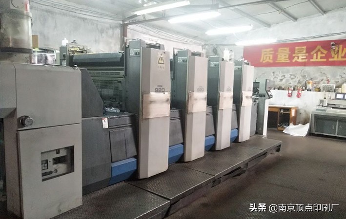 高精度多色印刷机,彩色印刷机选哪家
