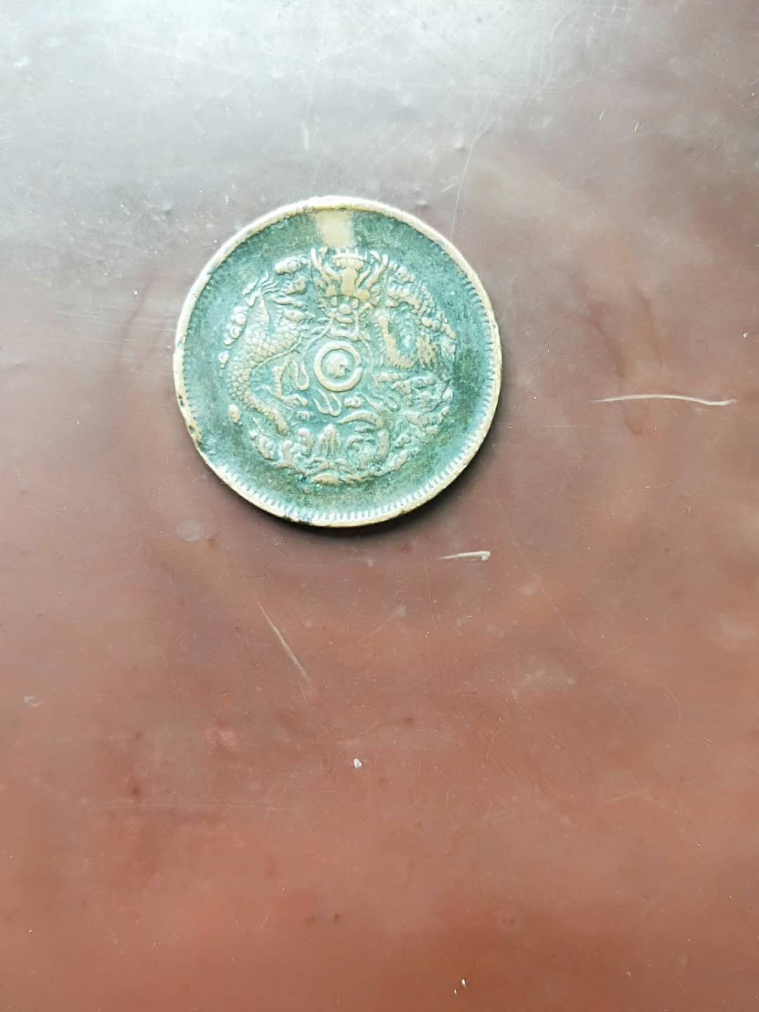 大清稀有古钱币排名,最贵最稀有的古钱币