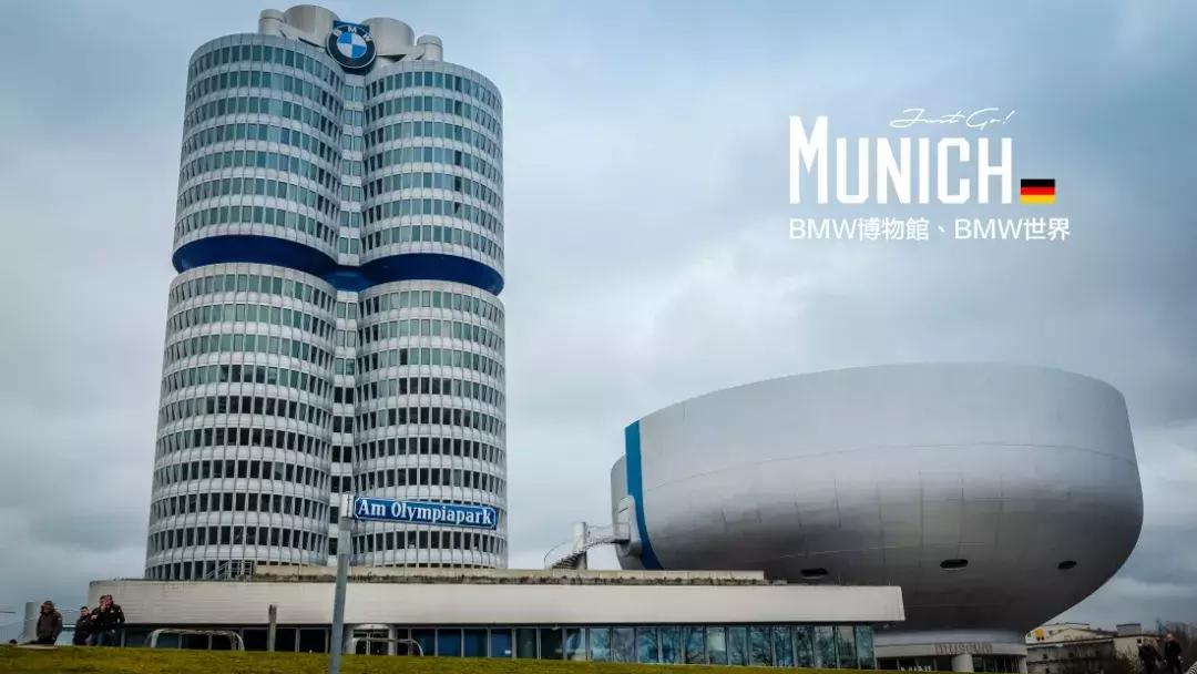 「德国」9天8晚深“德”我心之旅,1350新币起带你畅游德国