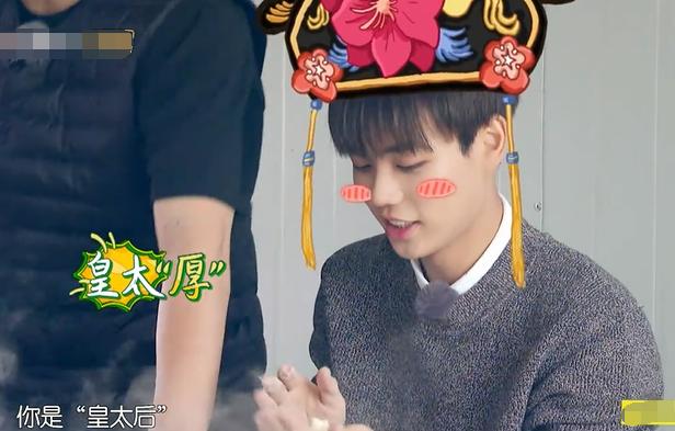 林彦俊被说很幼稚视频,林彦俊汪涵