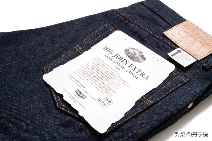 今年穿什么牛仔裤呢？日本先驱品牌BIGJOHN终于出新货了