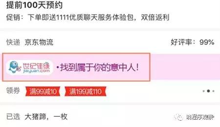 做一个不用推广的小程序,免费的小程序平台如何盈利