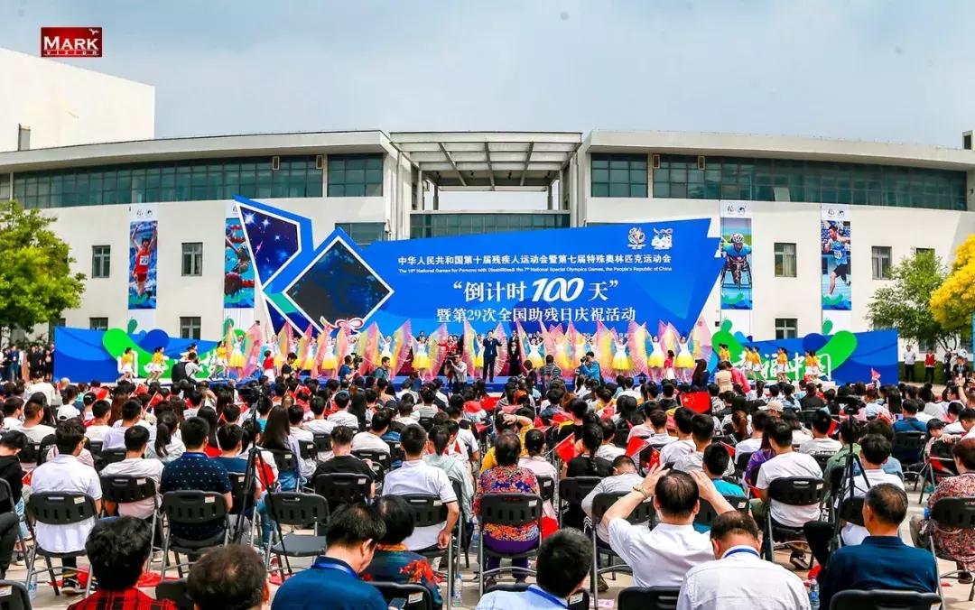 天津中小学运动会,天津的运动会