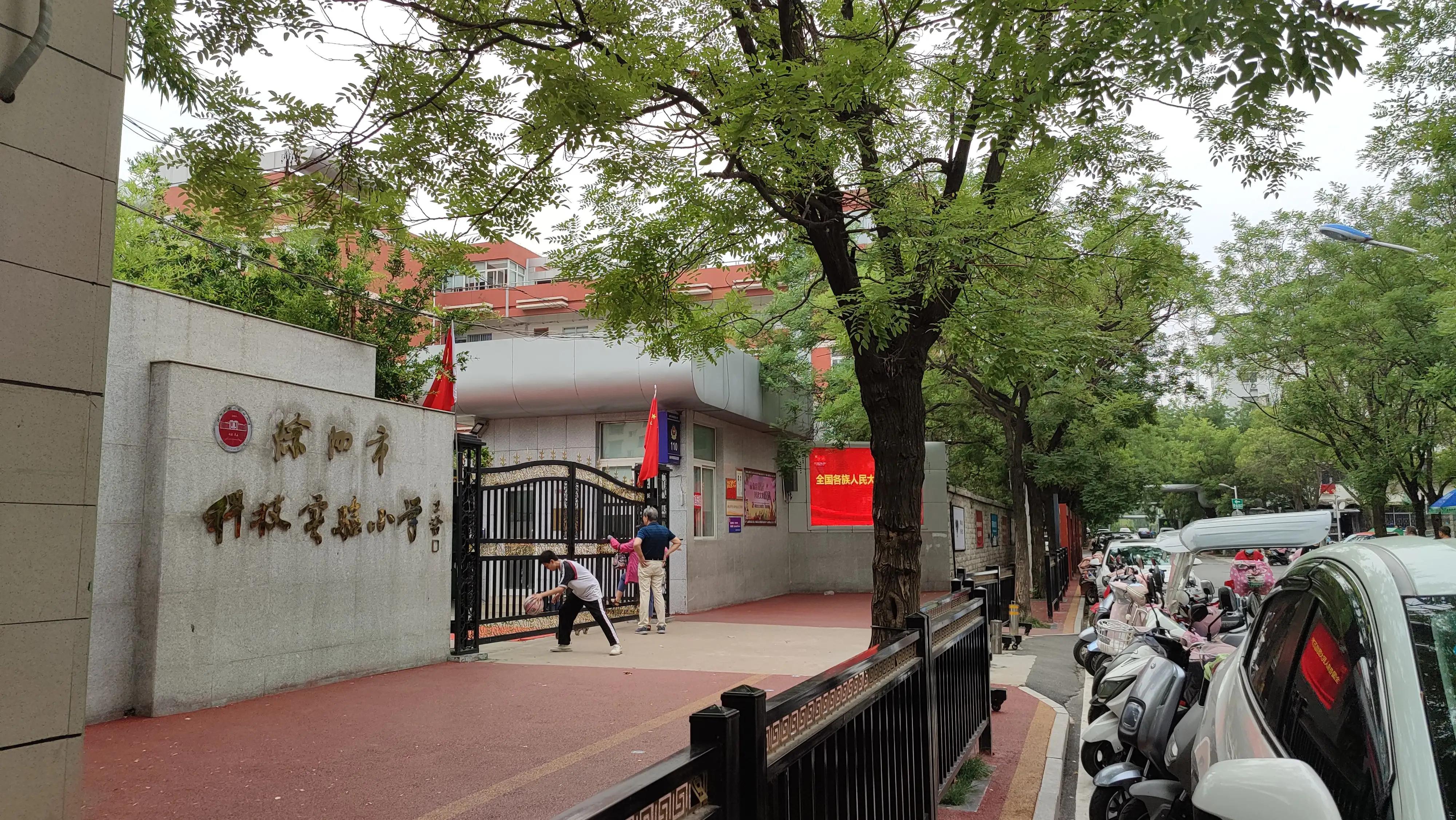 徐州西苑民健园米线,徐州西苑民健园一楼