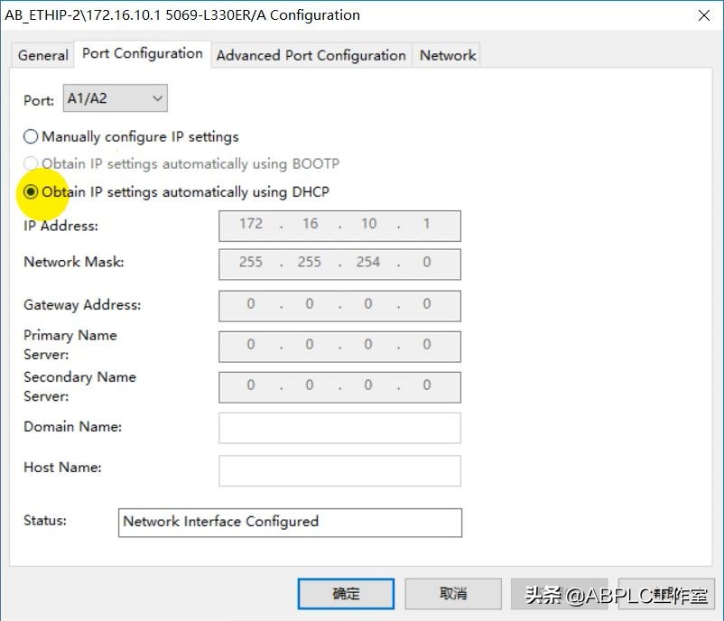 怎么在ab控制器上看plcip,ABplc的通讯设置