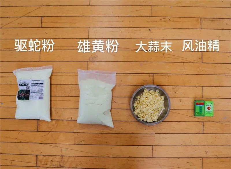 三米长的眼镜王蛇闯入家里,眼镜王蛇爬到家门口是什么征兆