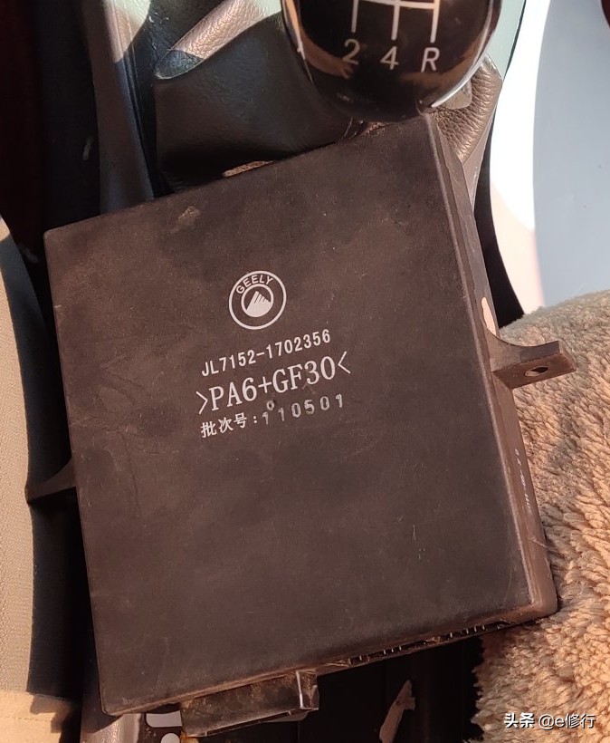 汽车遥控器解锁键失灵怎么解决,遥控器无法遥控车辆