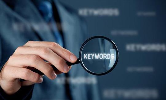 如何筛选长尾关键词,长尾关键词的优化和方法