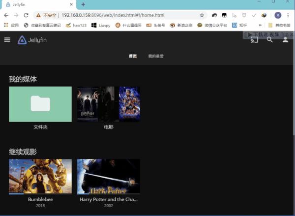 宅出新花招,nas私人影院最佳方案