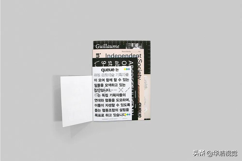 trianglestudio,韩国studio工作室设计