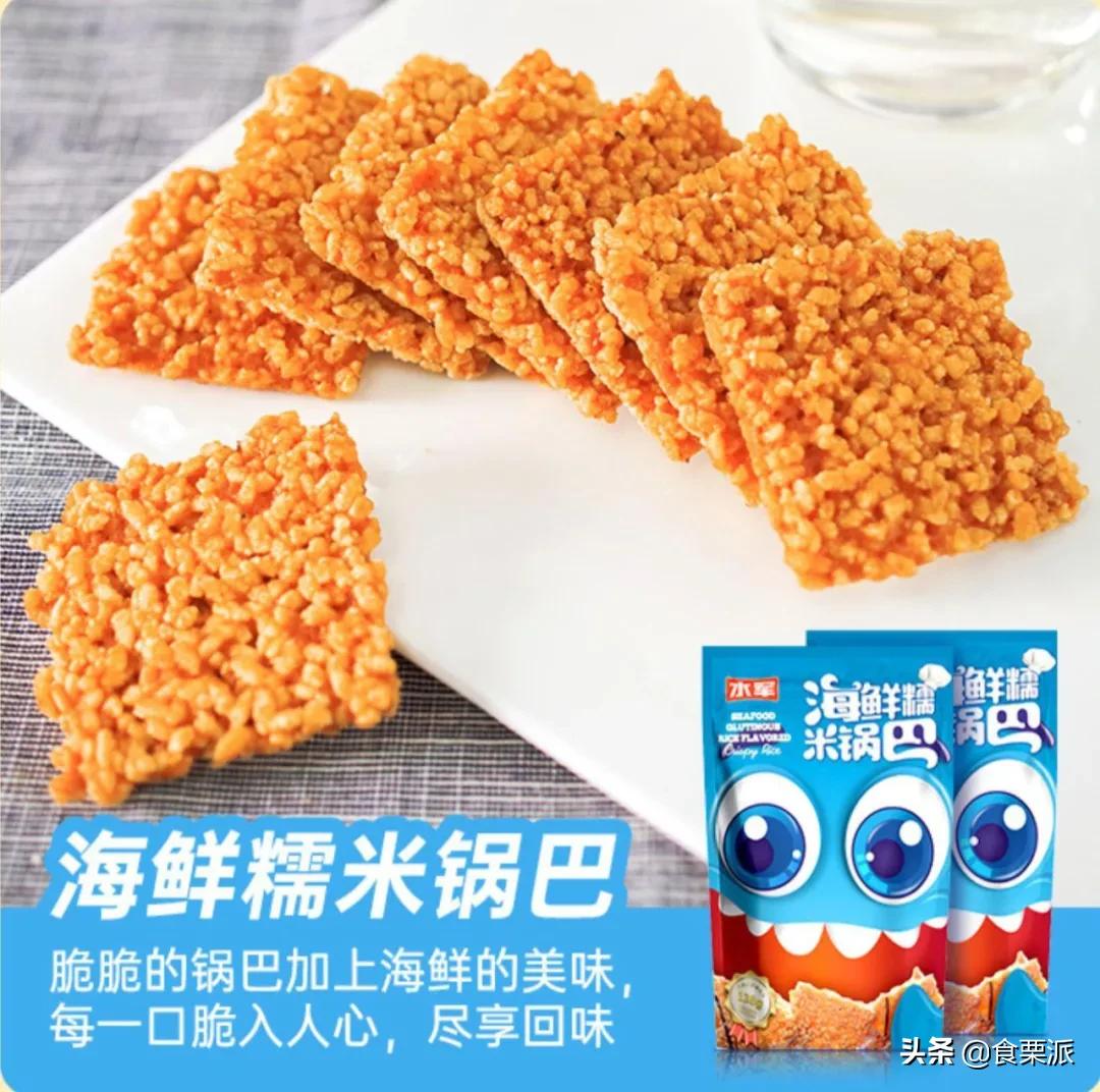 过年买什么？让我抄下购物车！本司小伙伴购物车大公开