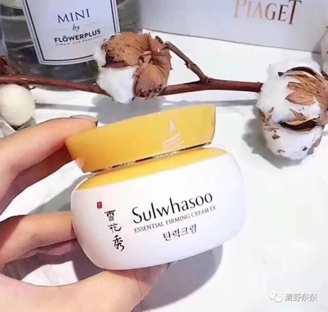 海蓝之谜经典面霜有几款,海蓝之谜的面霜有几款