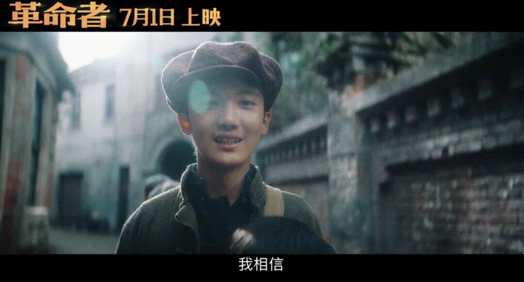 火红七月完整视频,火红7月