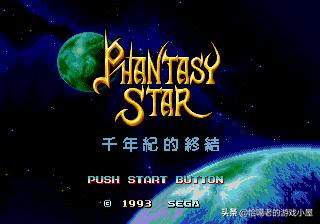 md经典游戏大全,md游戏大航海时代2攻略