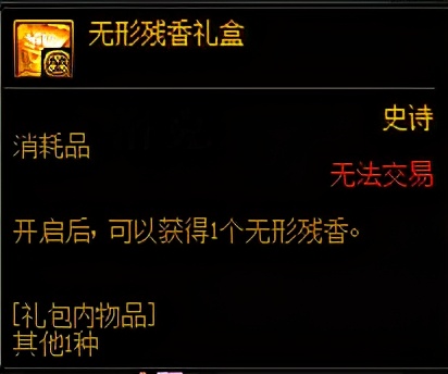 dnf刚回归玩什么职业,dnf刚刚回归不知道玩什么角色