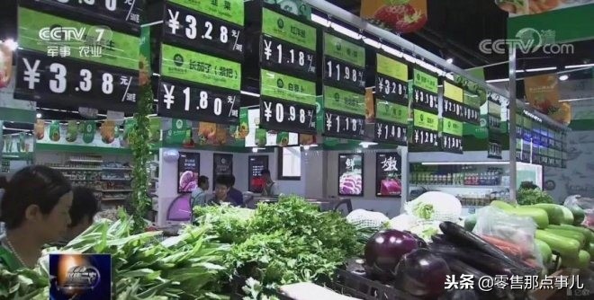社区生鲜店盈利品类,社区生鲜店哪些是盈利产品
