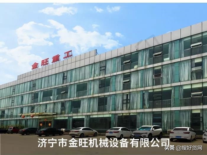 搜好货后如何推广,搜好货网站推广靠谱吗