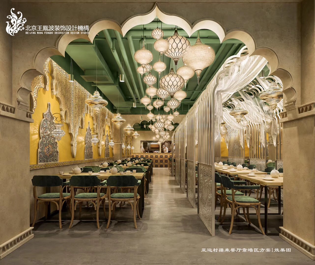 富有情调的餐厅为您呈现别样美食,异域风情餐厅美食