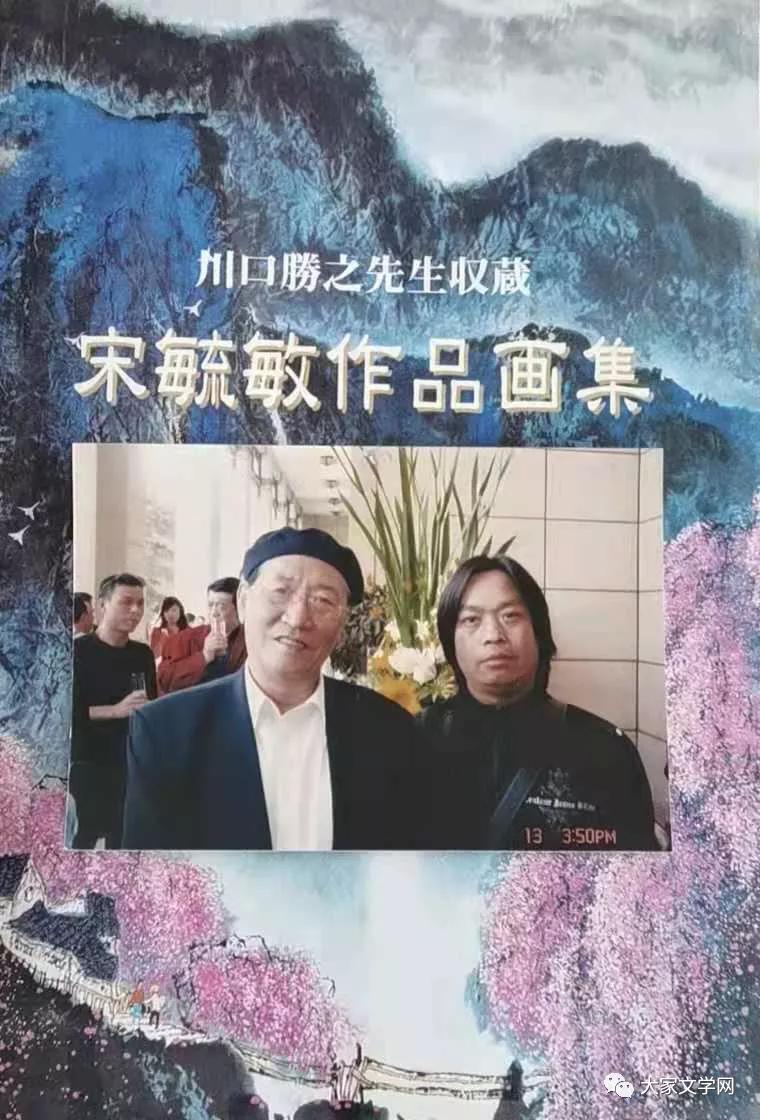 星星散文诗2020年11期目录,星星散文诗2021年1期目录