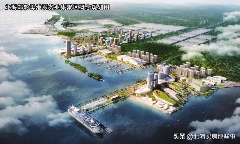 北海冠头岭周边项目最新消息,北海冠头岭今天最新消息