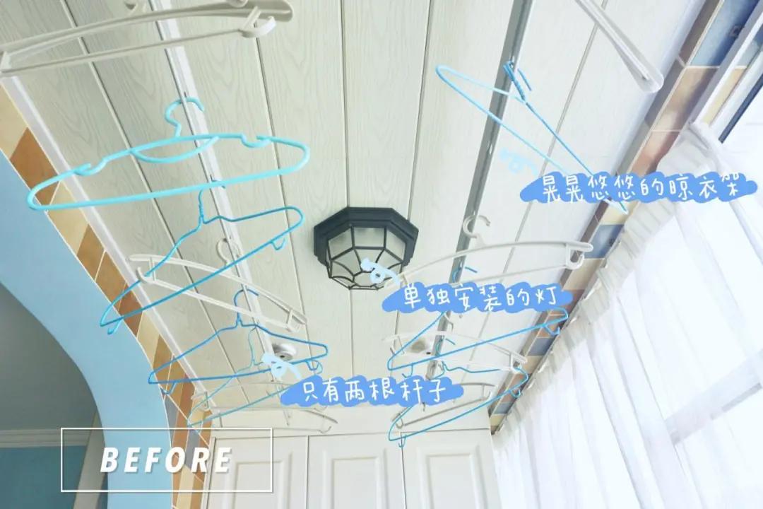 测评|邦先生晾衣架M2PRO分享，晾衣也可以如此智能和简单