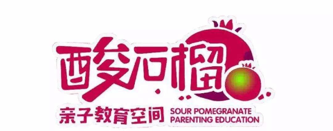 青少年儿童暑假活动,儿童活动异业联盟