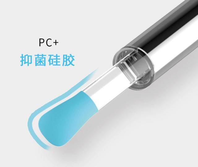 小米采耳,小米联合