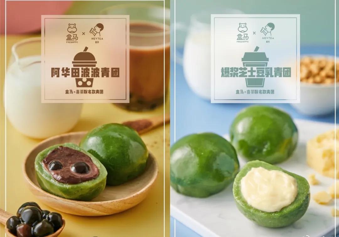 惊呆！旺旺居然开了三甲医院和五星级酒店？！