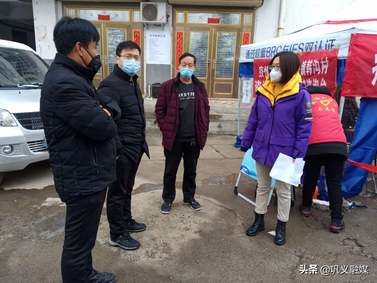 抗疫一线英雄谱：夹津口镇疫情防控实干家董永浩